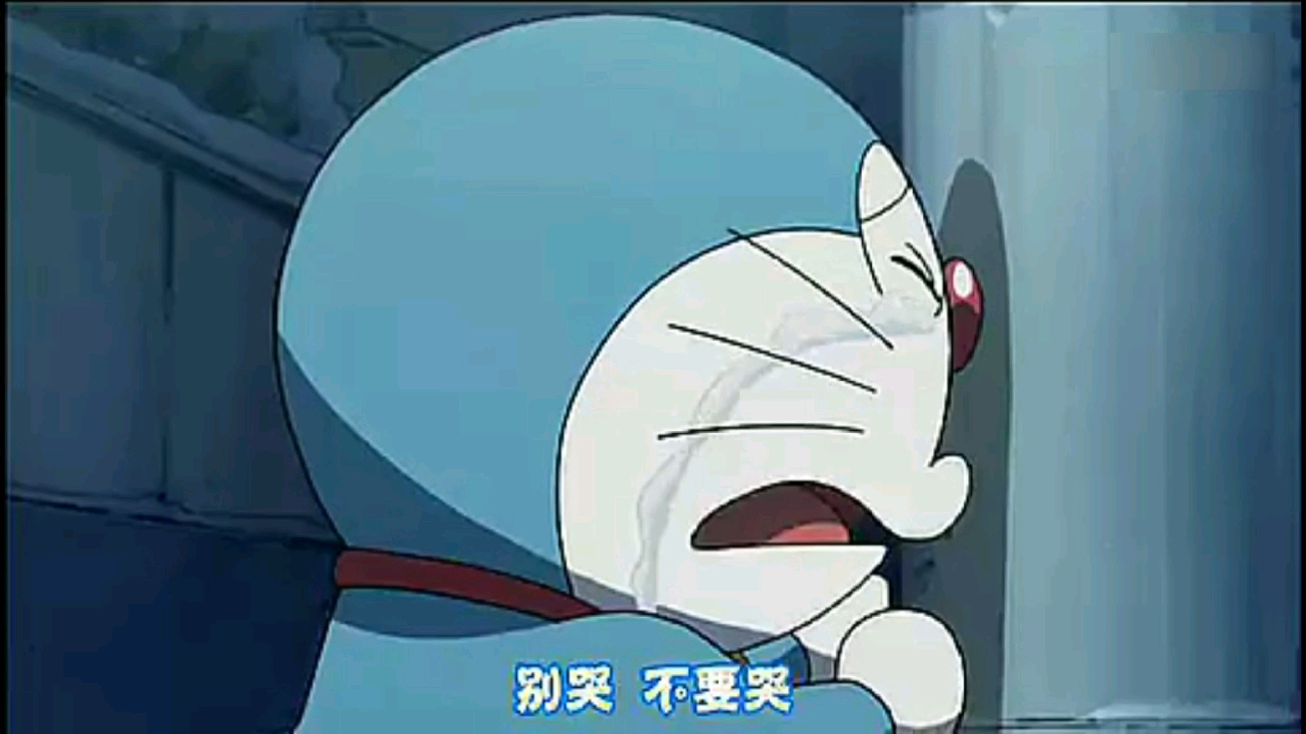 【泪目】多啦a梦!再见!
